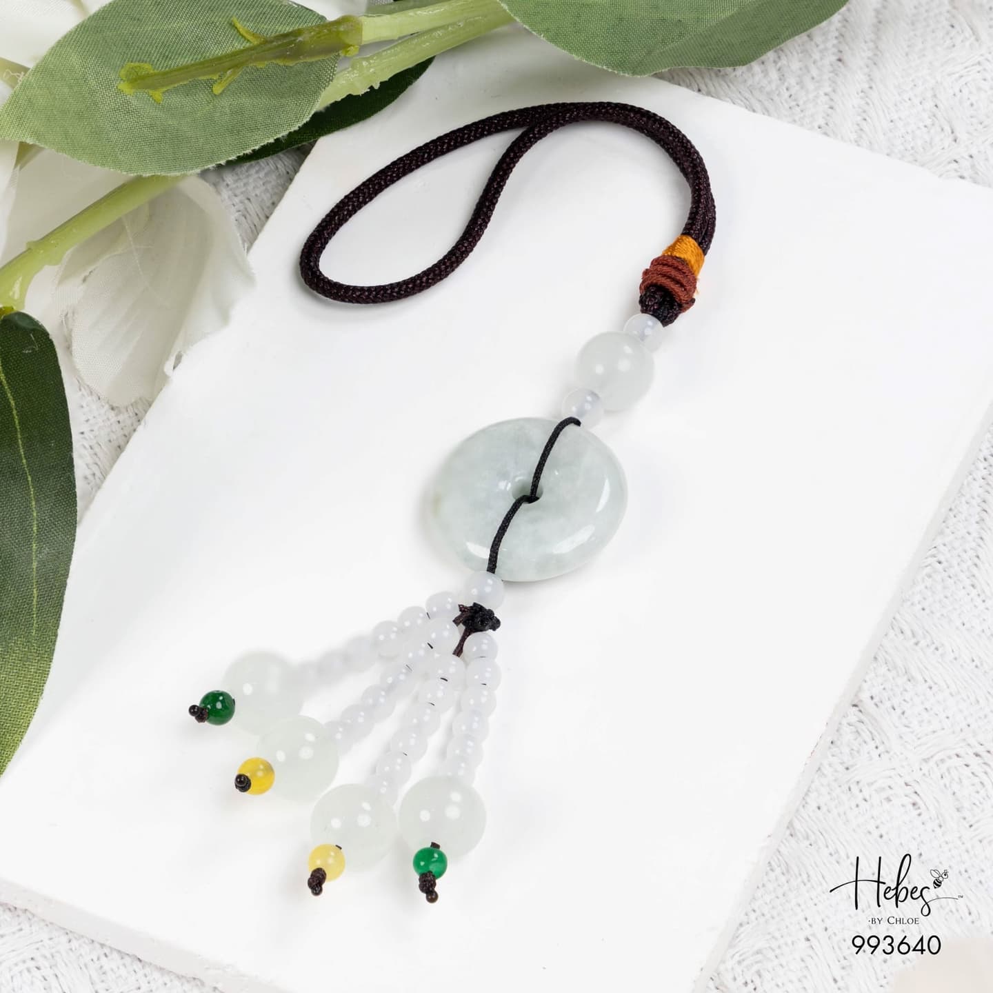 Jade Phone Charm 993640