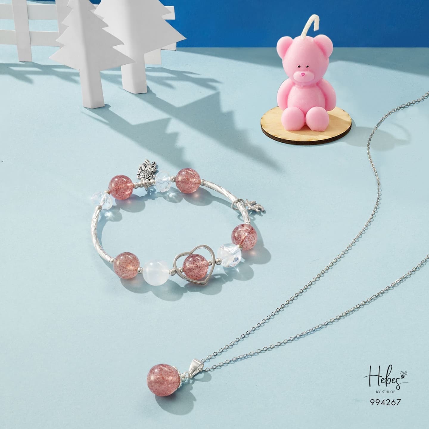 Rising Star Gift Set 994267