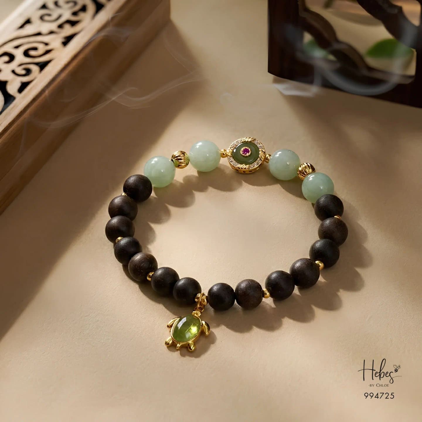 Vietnamese Agarwood &amp; Jade Turtle Bracelet 994725
