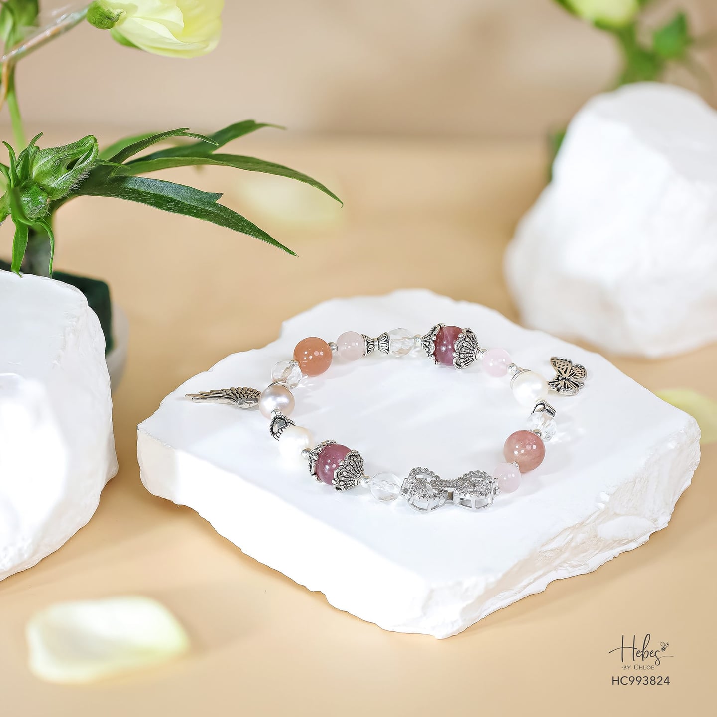 Tourmaline Bracelet 993824