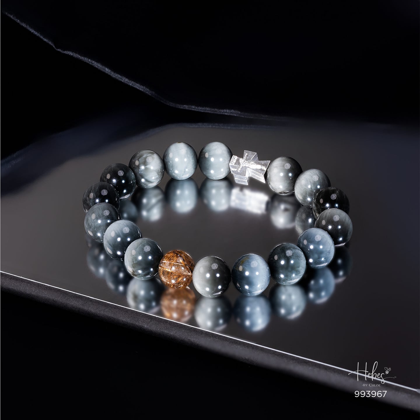 The Emperor Tiger Eye with Brown Rutilated Quartz Bracelet 993967
