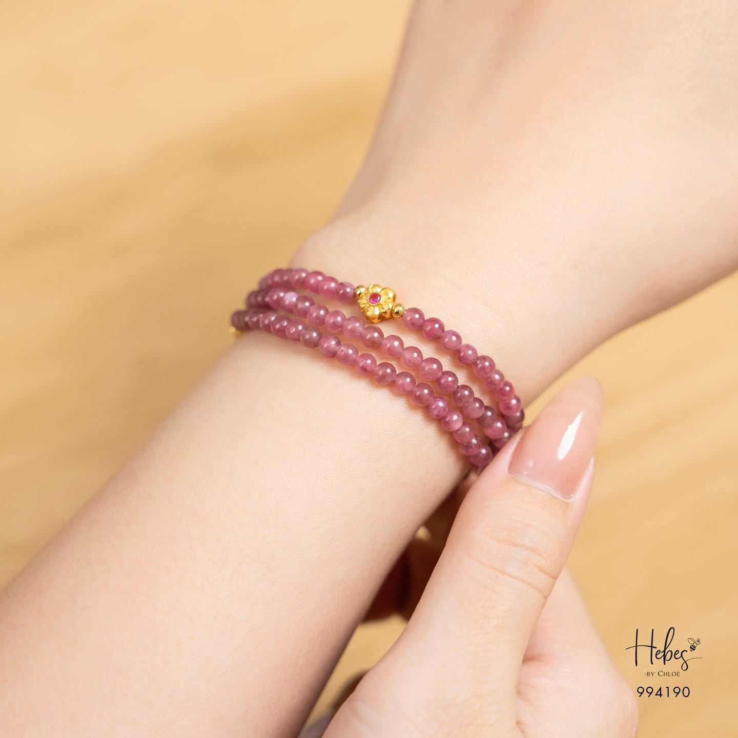 Glimmer Tourmaline  Golden Apricot Bracelet 994190