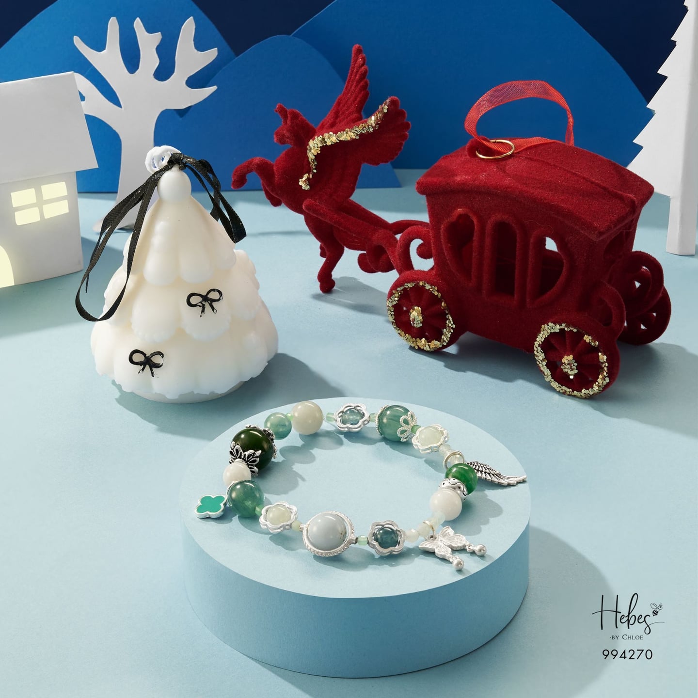 Starlit Beginning Gift Set 994270