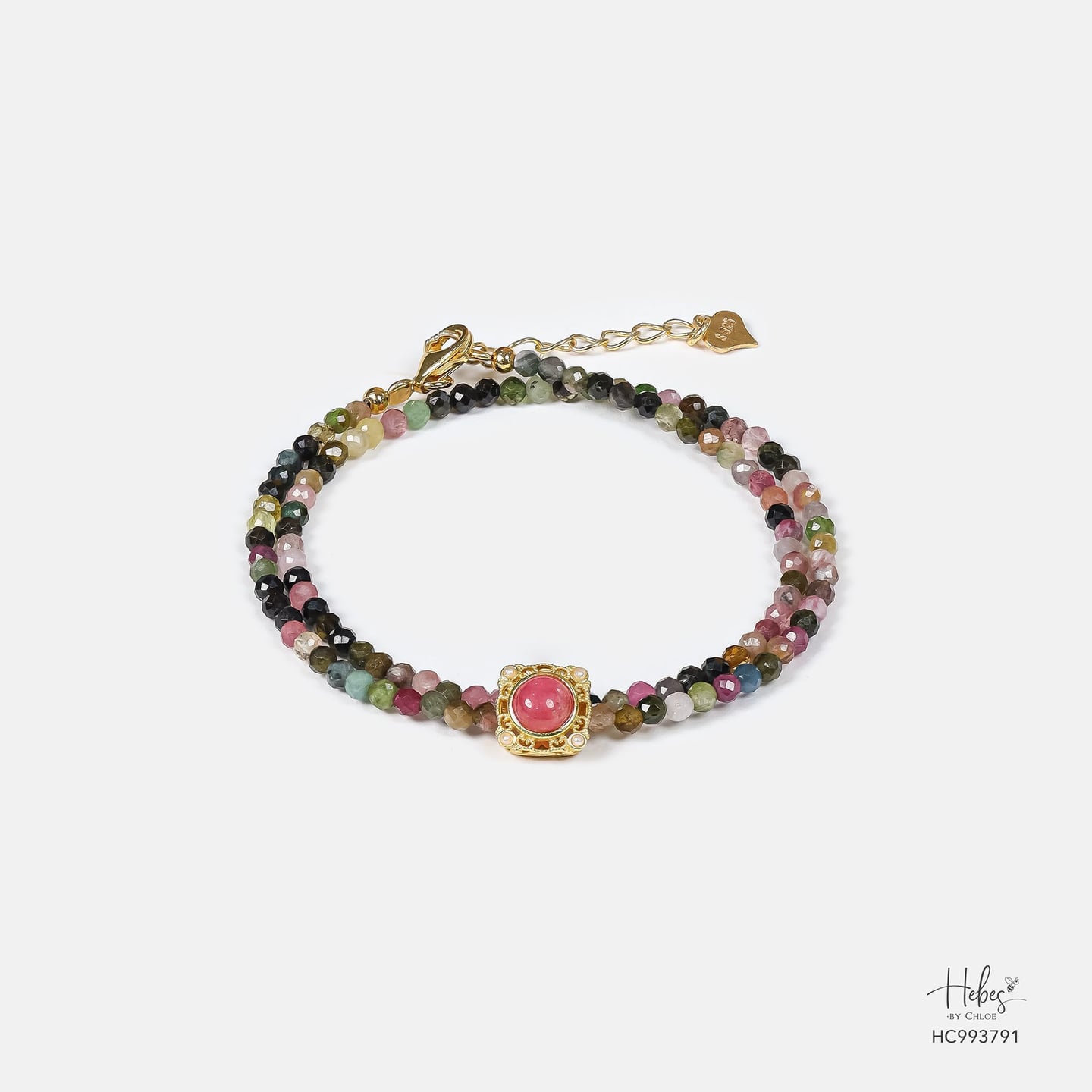 Glimmer Tourmaline Bracelet 993791