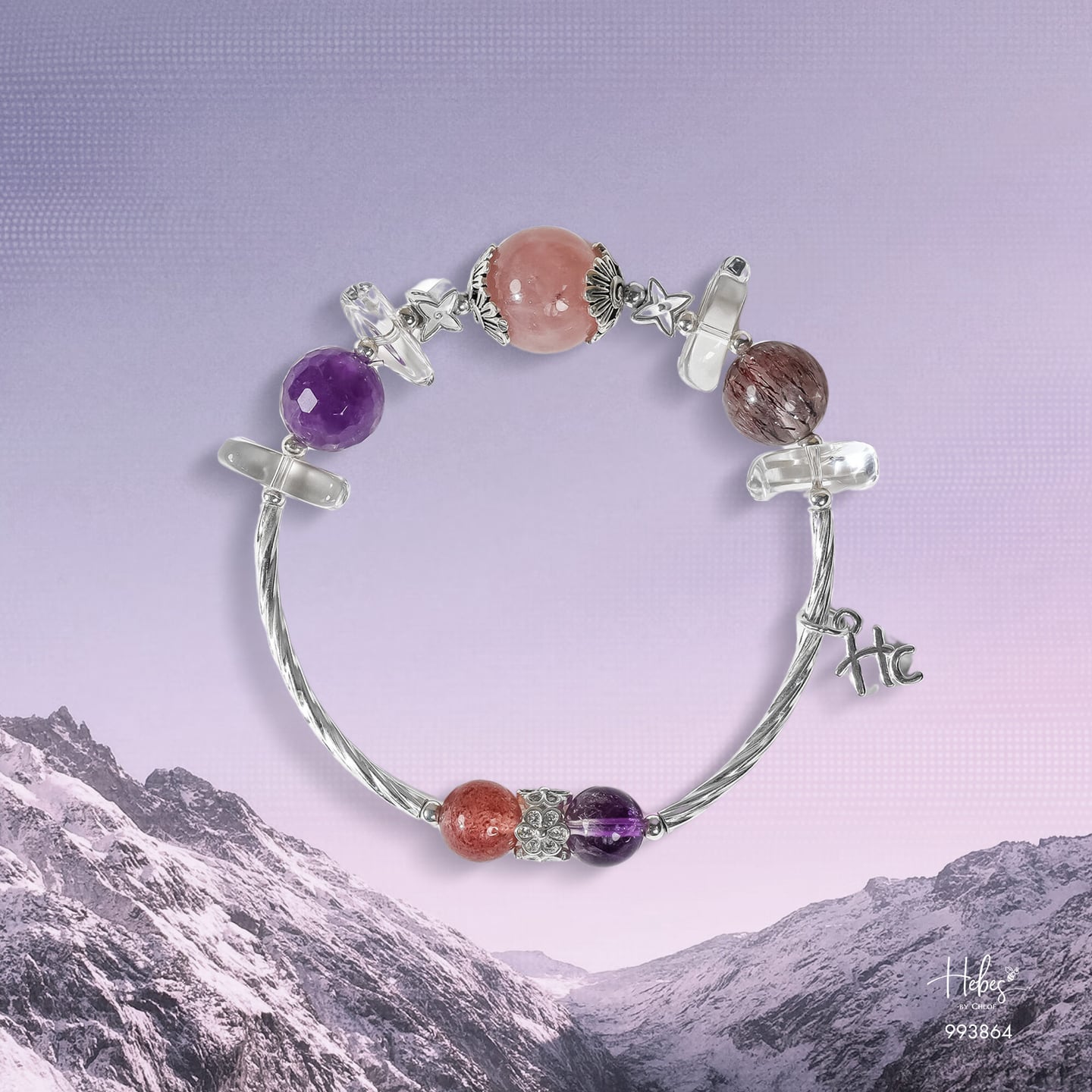 Summer Retreat Rose Quartz Bracelet 993864