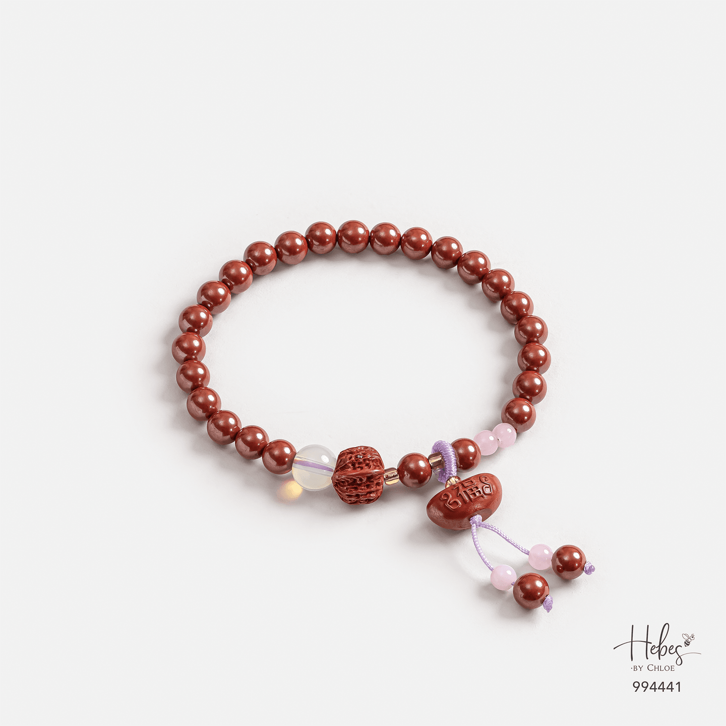 Cinnabar Wenwan Walnut Prosperity Bracelet 994441