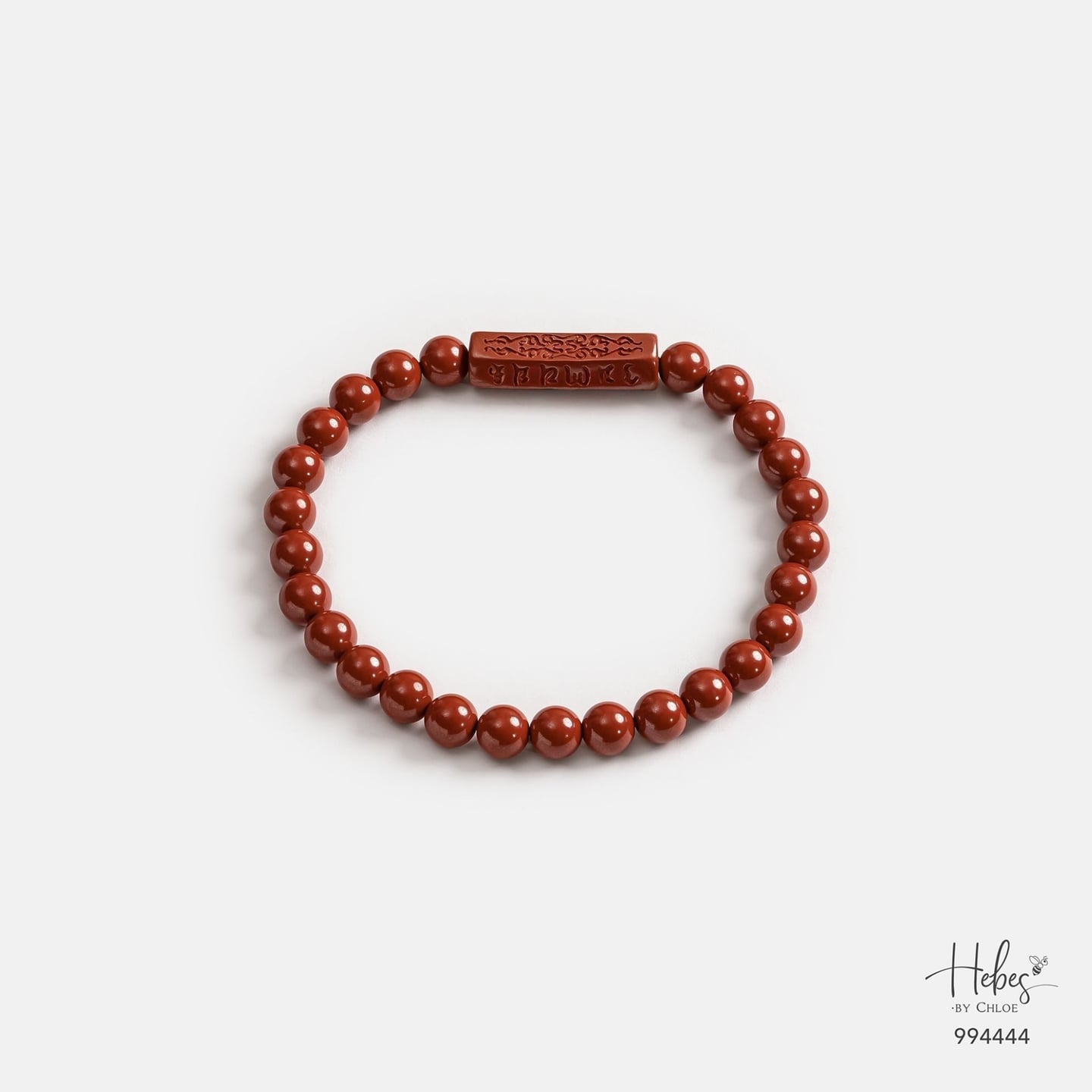Cinnabar Mani Dzi Protection Bracelet 994444