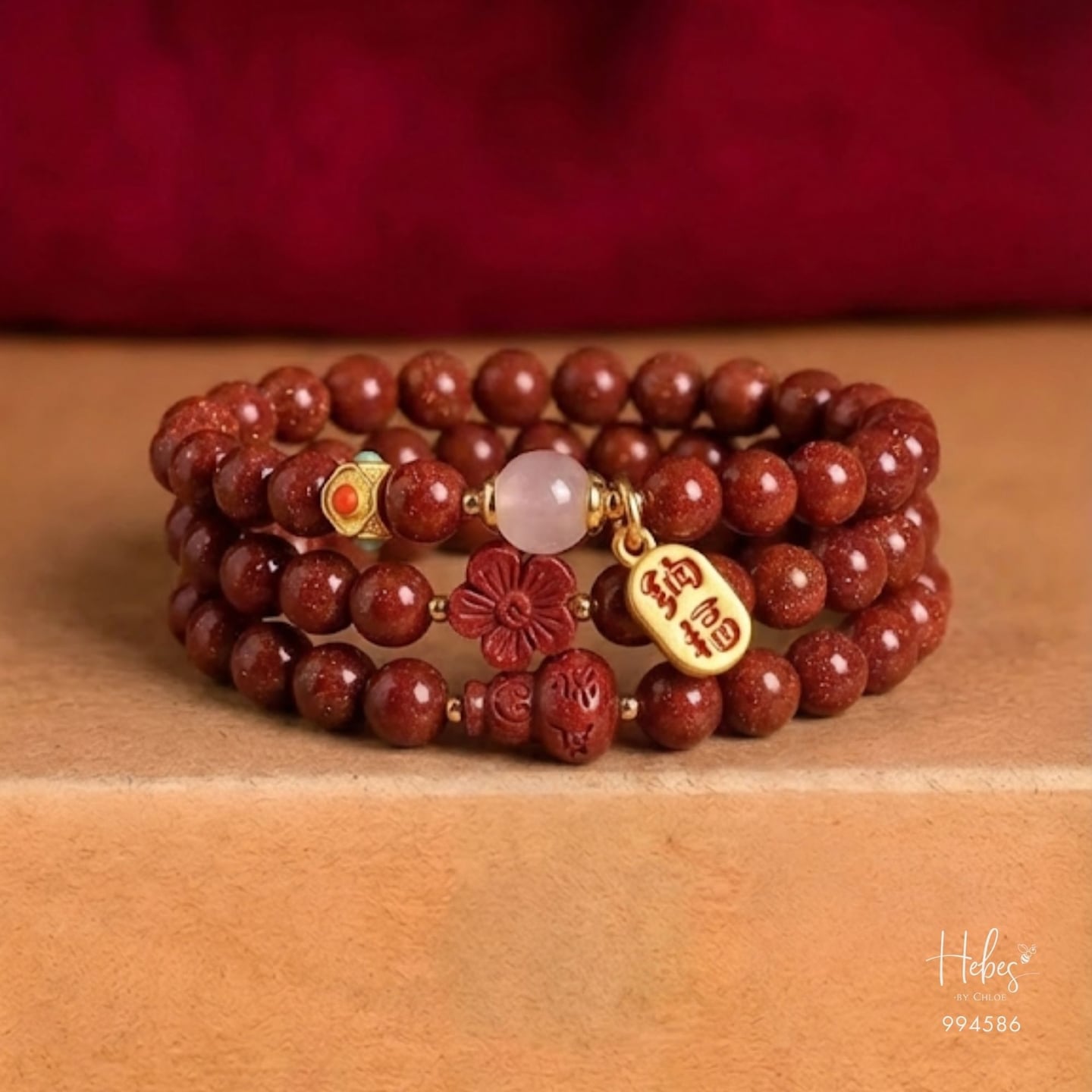 Cinnabar Money Pouch Bracelet 994586